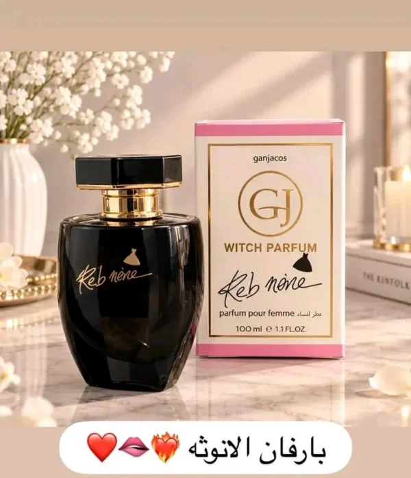 العطور — image 18
